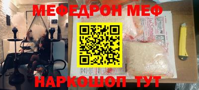 тгк Первоуральск