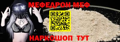 гидра Пенза