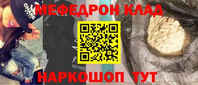 тгк Первоуральск