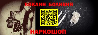 тгк Первоуральск