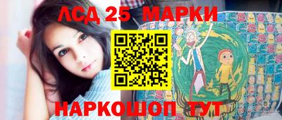 тгк Первоуральск