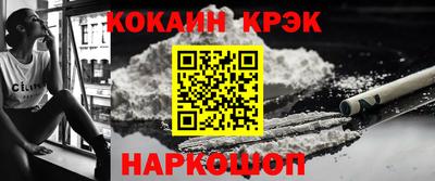 гидра Пенза