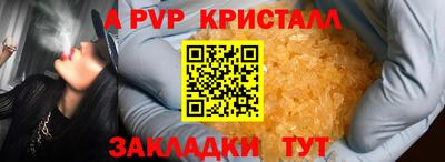 тгк Первоуральск