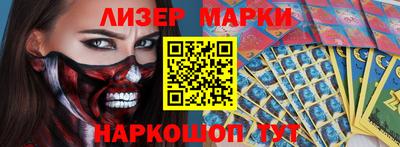 тгк Первоуральск