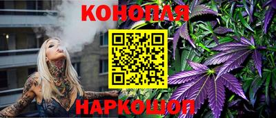 тгк Первоуральск