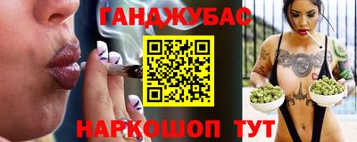 гидра Пенза