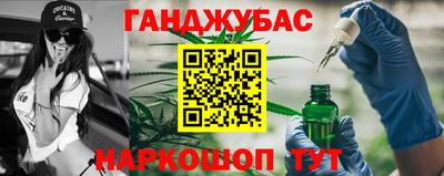 тгк Первоуральск