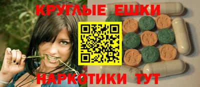 тгк Первоуральск