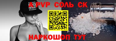 тгк Первоуральск