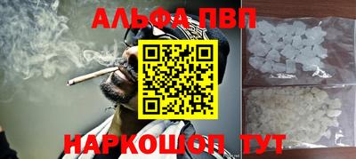 тгк Первоуральск