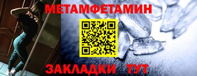 тгк Первоуральск