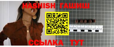 тгк Первоуральск