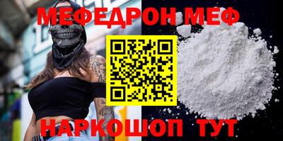 тгк Первоуральск